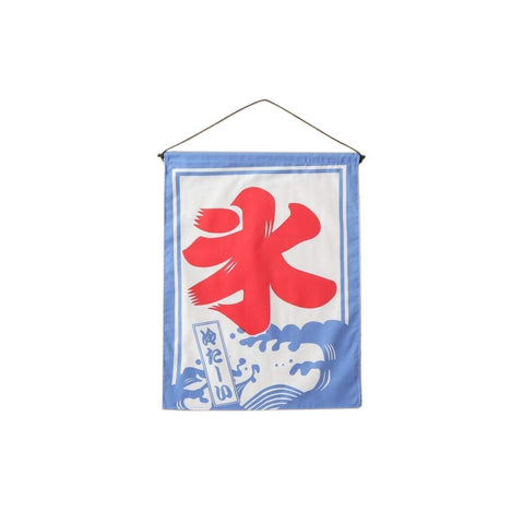 Japanese Style Store Banner Decoration Sushi Restaurant Advertise Symbol Sign Curtains Doorway Flags (Ice)