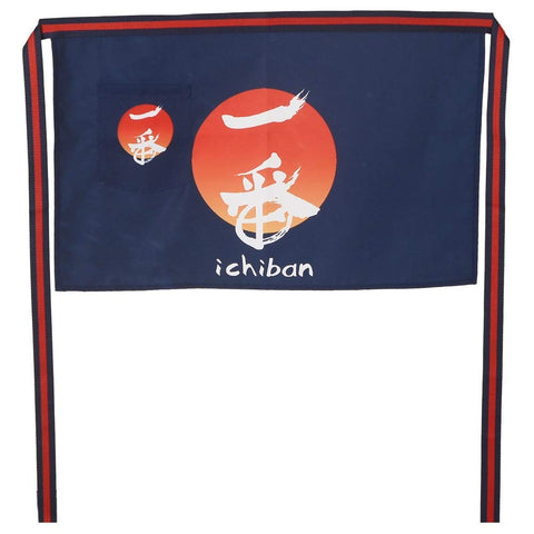Japanese Style Vintage Half Apron with Pocket Sushi Restaurant Chef Apron Work Apron Navy Blue (Ichiban)