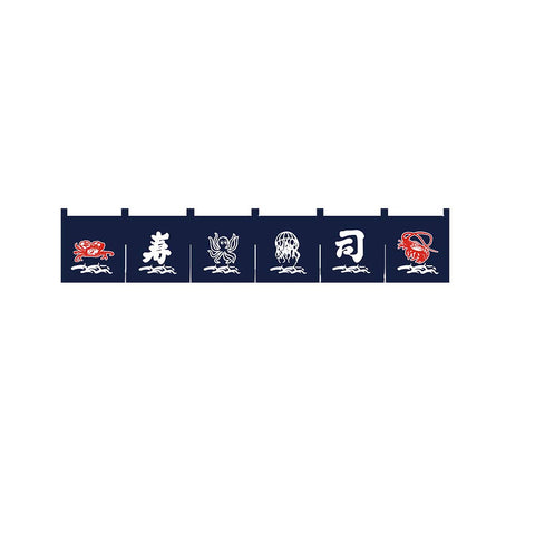 Japanese Style Curtains Sushi Restaurant Banner Decoration Door Hallway Hanging Curtains