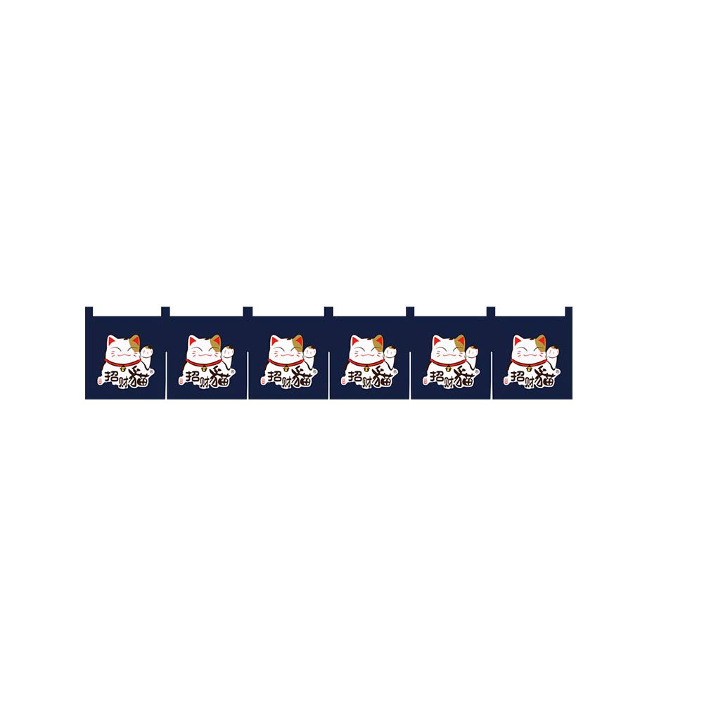 Japanese Style Curtains Sushi Restaurant Banner Decoration Door Hallway Hanging Curtains Divider-S600