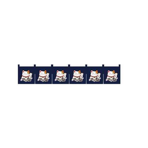 Japanese Style Curtains Sushi Restaurant Banner Decoration Door Hallway Hanging Curtains Divider-S600