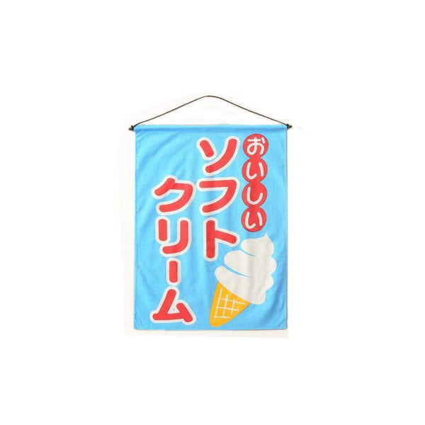 Japanese Style Store Banner Decoration Restaurant Symbol Sign Curtains Doorway Art Flags(Ice Cream)