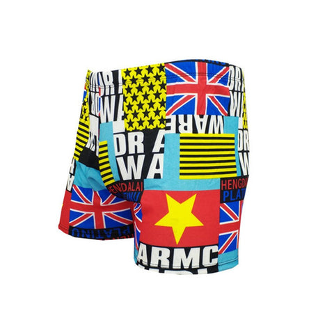 Men's Square Leg Swimwear Swimsuits Surf Boxer Brief Swim Trunks Shorts XXL