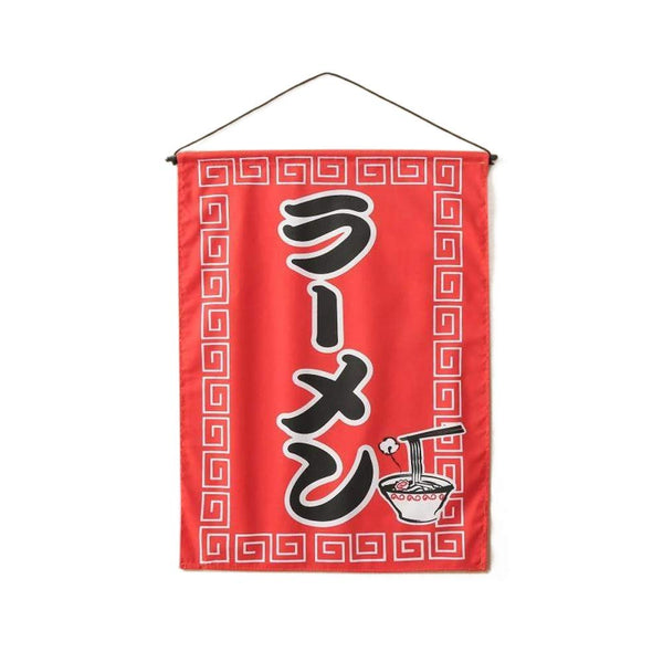 Store Banner Decoration Sushi Restaurant Advertise Symbol Sign Curtain Door Flags Art (Lamian Noodles)
