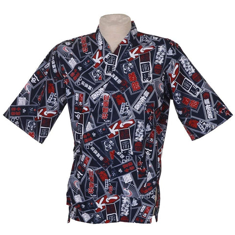 Japanese Style Fashion Print Chefs Clothes Half Sleeve Uniform Sushi Restaurant Waitress Workwear Black